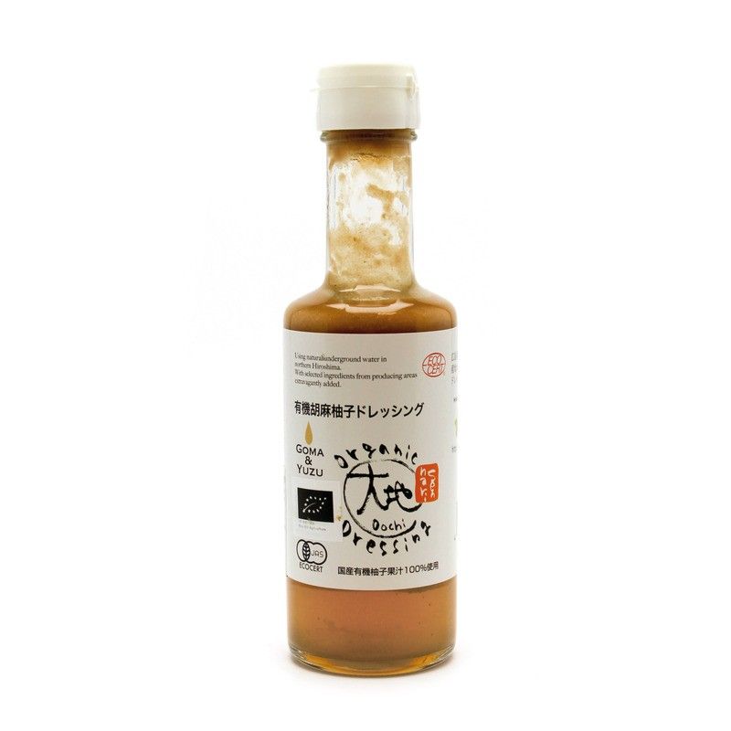 Sauce vinaigrée au sésame et yuzu - 175ml