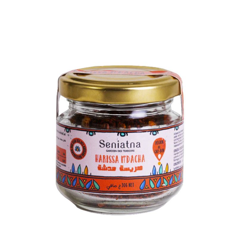 Harissa M'Dacha séchée peu piquante - 30g