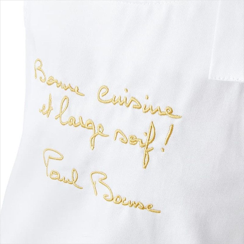 Tablier de chef cuisinier brodé Paul Bocuse