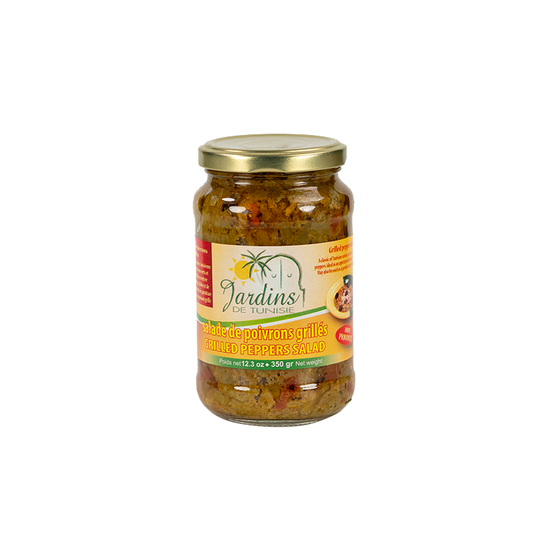 Salade mechouia piquante 350 gr  (Jardins de Tunisie)