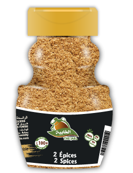 Deux épices 100 gr (El Khabia)