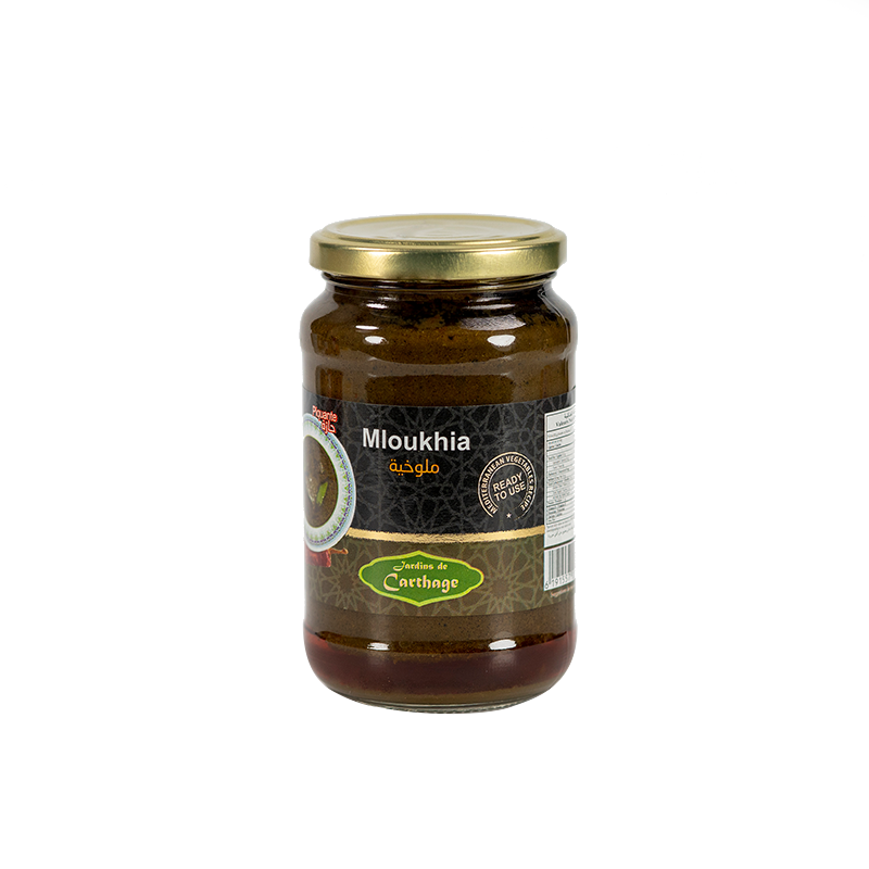 Mloukhia  350 gr  (Jardins de Carthage)