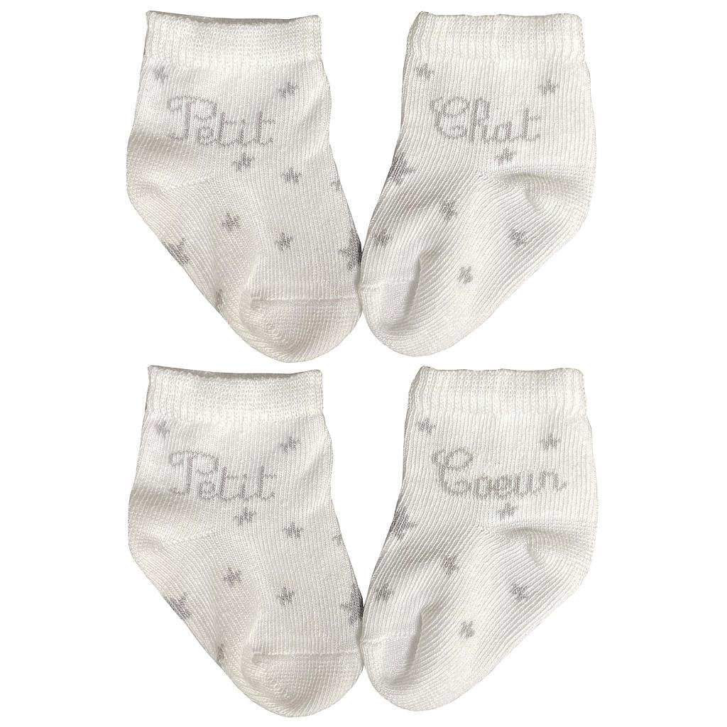Lot de Chaussettes naissance " petit coeur et petit chat" blanc et gris