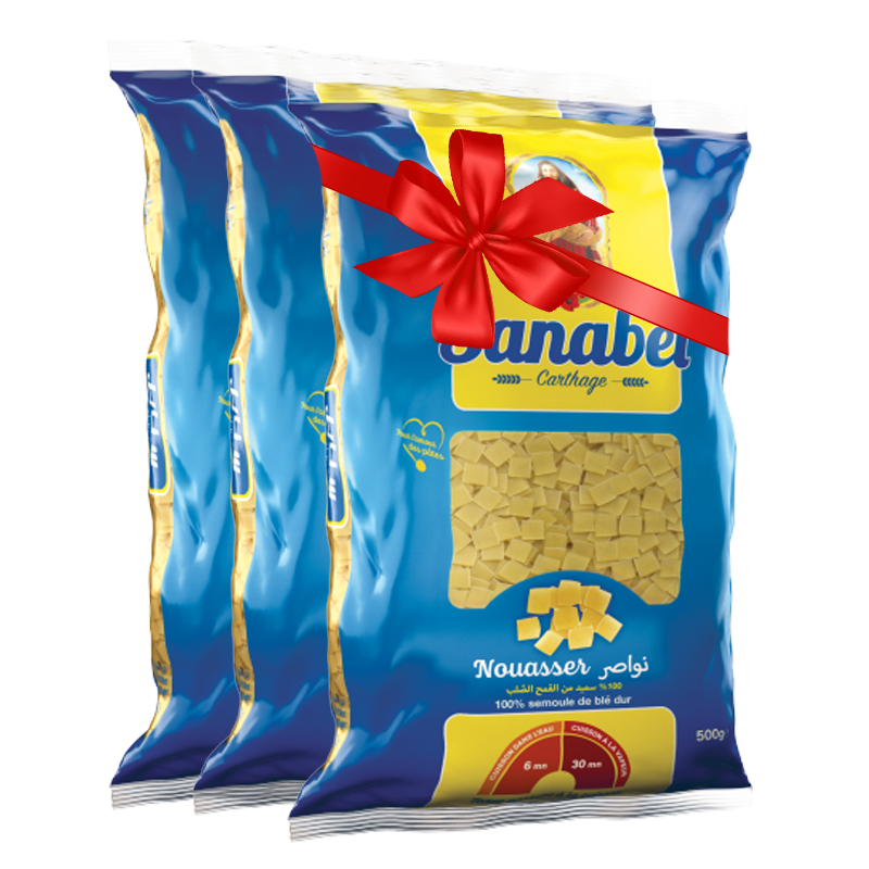 x3 Nouasser 500 gr (Sanabel) 2+1 Gratuit