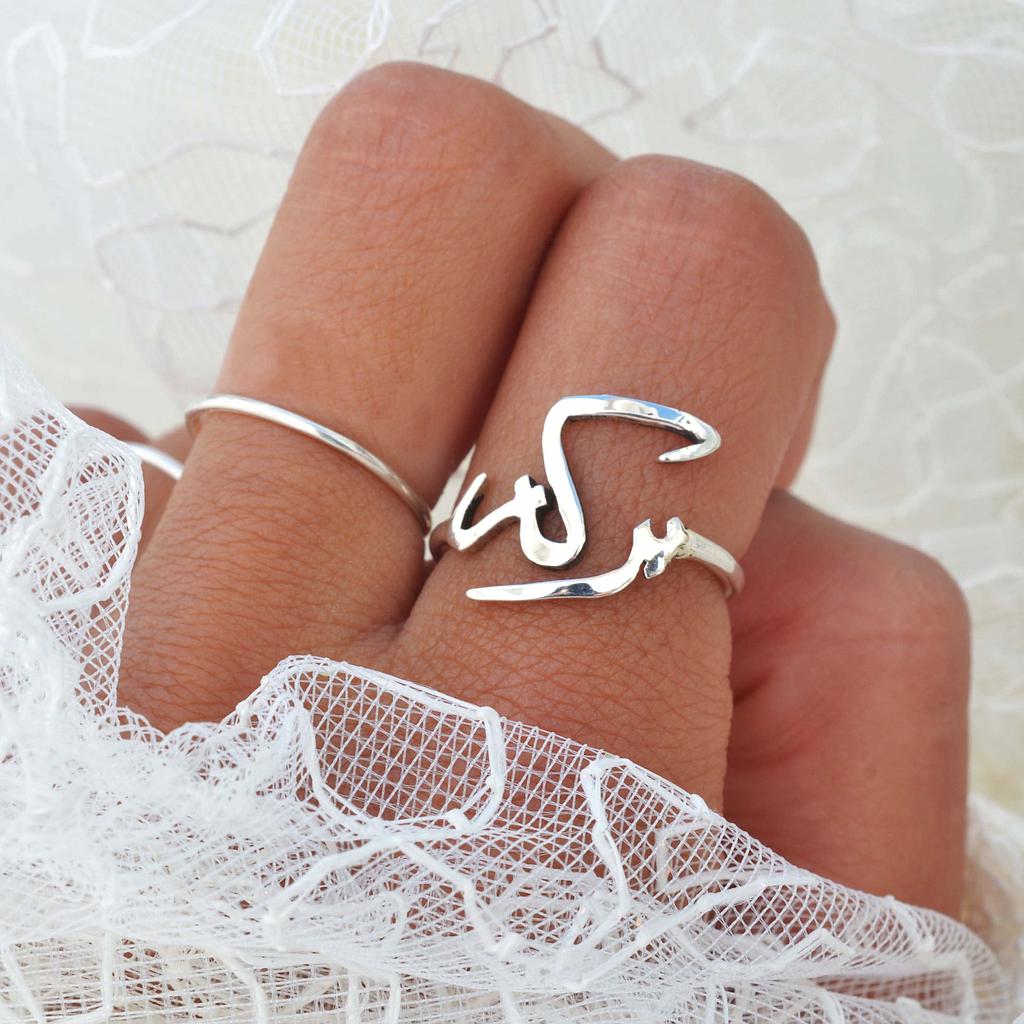 BAGUE " BÉNÉDICTION " EN ARGENT