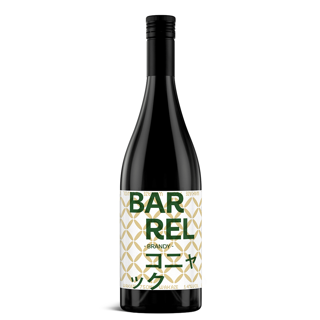 Barrel Saké - Brandy -